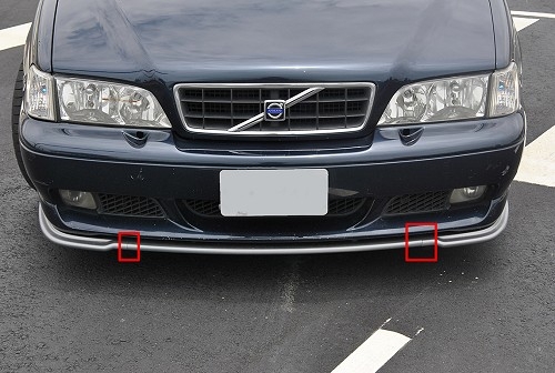 vacht Uitputten Wacht even Polyester Front Lip Spoiler - Volvo 850R / S70R / V70R - European Tuning >  Volvo Performance Specialist