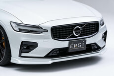 Spoilerlip Voorzijde Volvo S60 / V60 R-Design 2019- Spoilerlip Voorzijde Volvo S60 / V60 R-Design 2019-